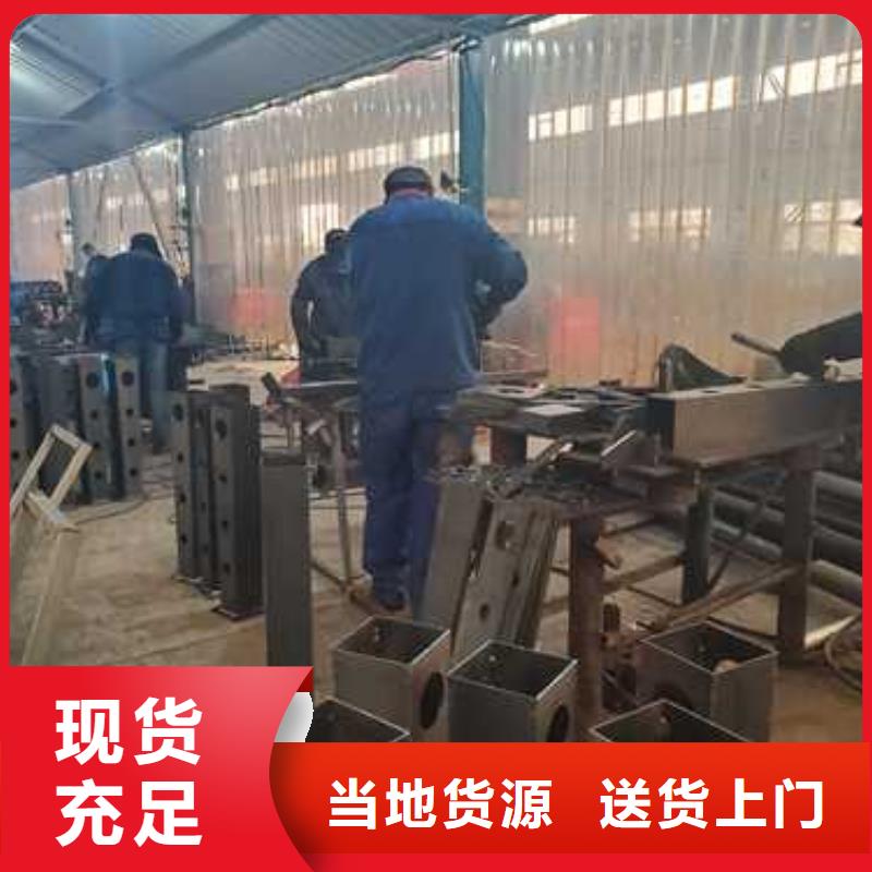  不銹鋼護欄服務(wù)至上