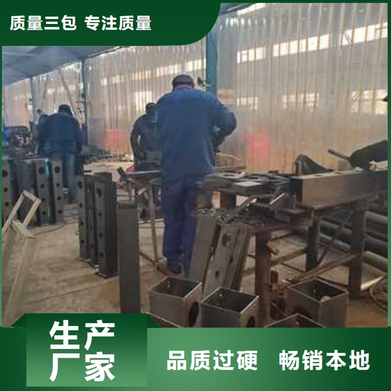  不銹鋼護欄當日價格