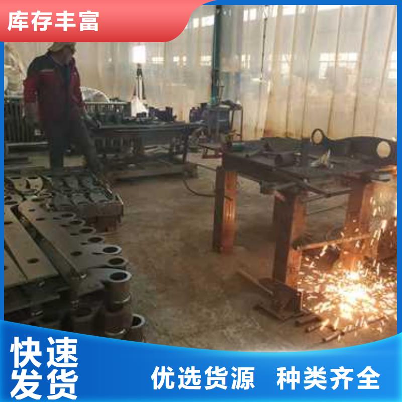  不銹鋼護(hù)欄供應(yīng)商