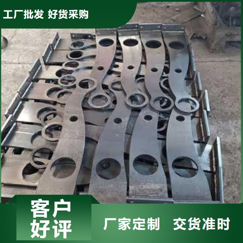  不銹鋼護(hù)欄質(zhì)量不佳盡管來找我