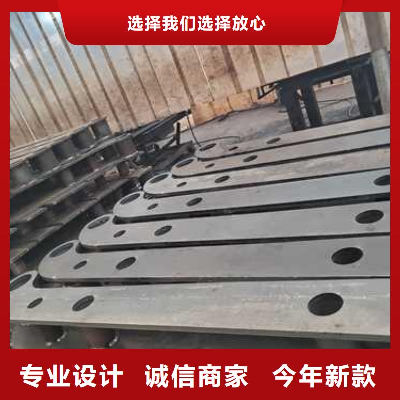 不銹鋼護(hù)欄橋梁鋼護(hù)欄品質(zhì)服務(wù)