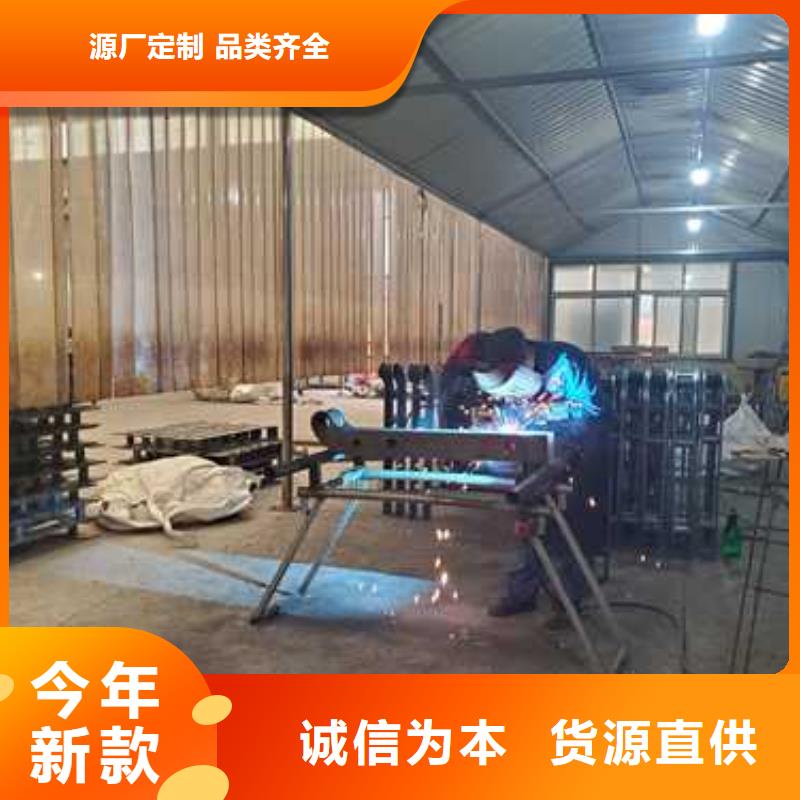 河道欄桿熱銷貨源
