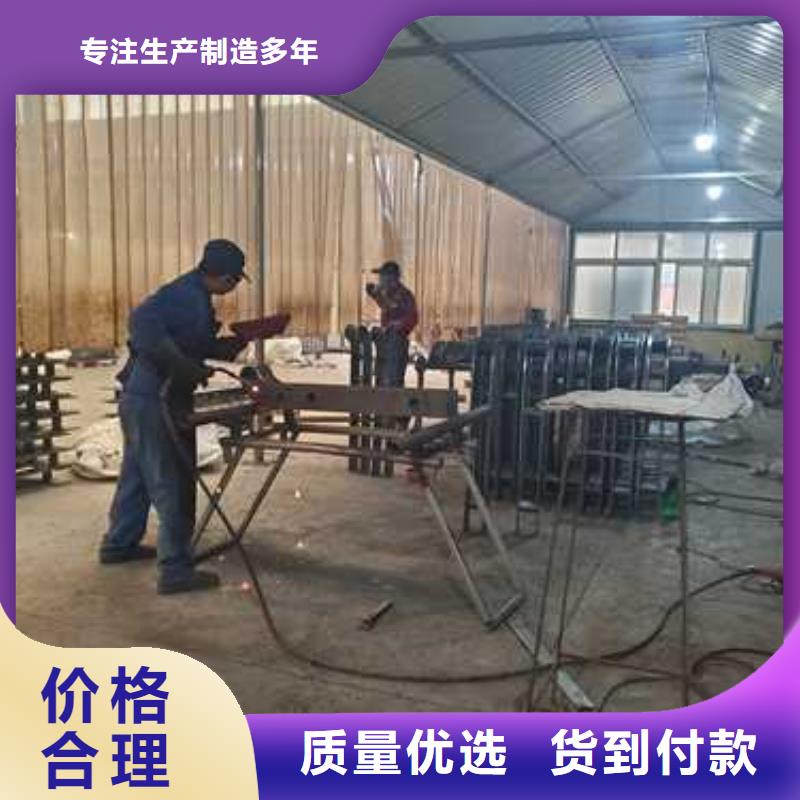 不锈钢护栏 镀锌管景观护栏现货交易