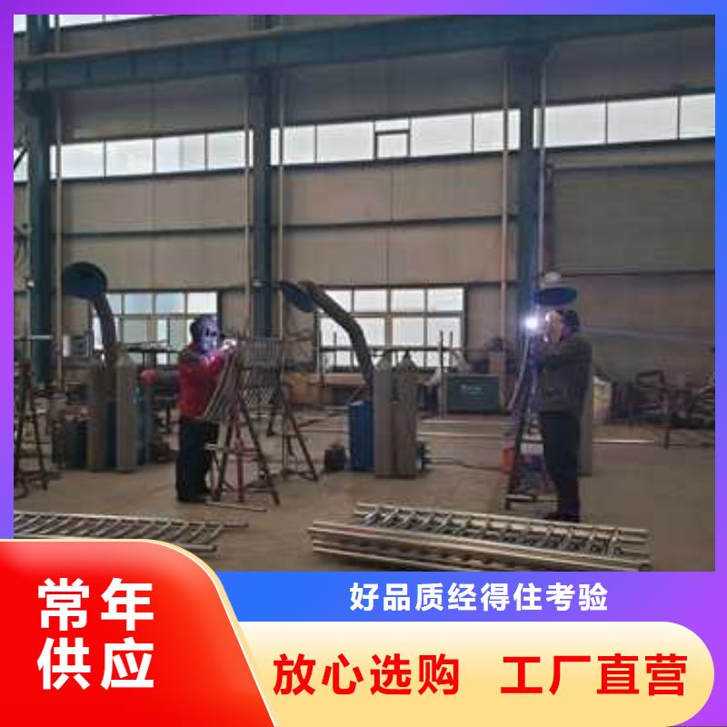 不锈钢护栏多种规格供您选择