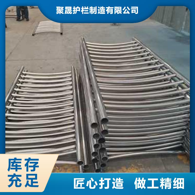 不锈钢护栏厂家直销货源充足