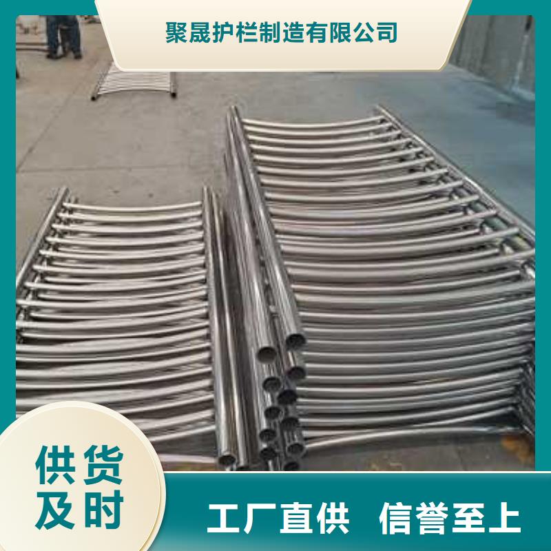 不锈钢护栏_道路护栏厂家直营