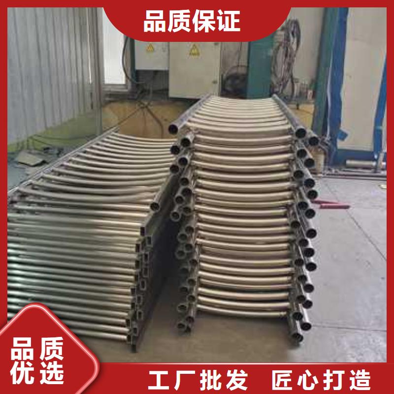  不銹鋼護(hù)欄供應(yīng)商