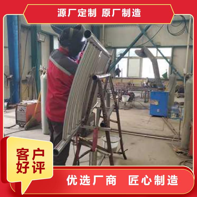 不銹鋼護欄_燈光護欄多種規(guī)格可選