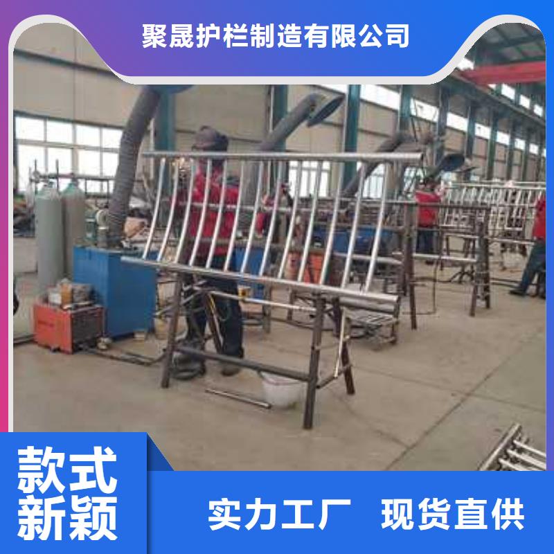 不銹鋼護欄橋梁鋼護欄現(xiàn)貨批發(fā)