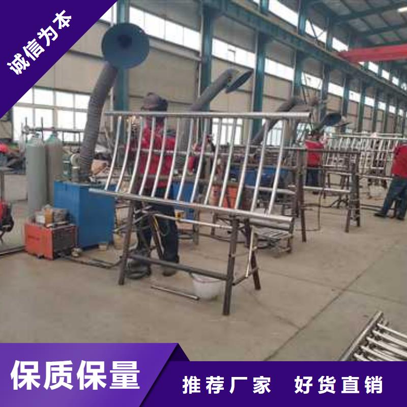 不銹鋼護(hù)欄鍍鋅波形護(hù)欄采購(gòu)無(wú)憂