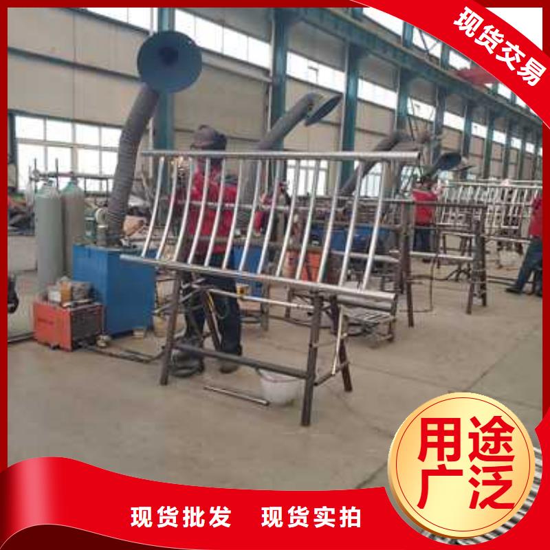 【不銹鋼護(hù)欄】-防護(hù)欄高質(zhì)量高信譽(yù)