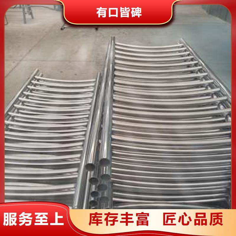 不銹鋼護欄不銹鋼橋梁護欄廠專業(yè)完善售后