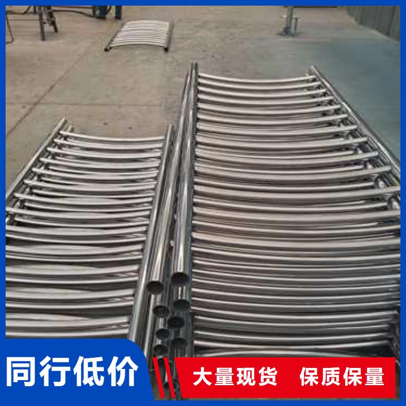 不銹鋼護(hù)欄【鋁合金護(hù)欄】大品牌值得信賴