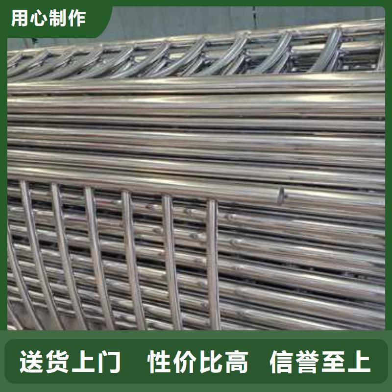  不锈钢护栏厂家