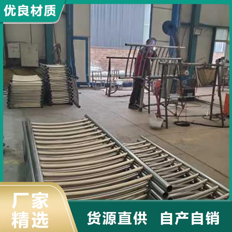 不銹鋼護欄不銹鋼景觀護欄廠家直銷大量現(xiàn)貨