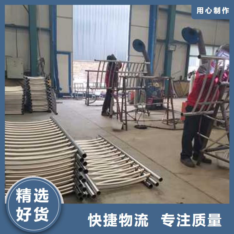  不锈钢护栏好产品不怕比