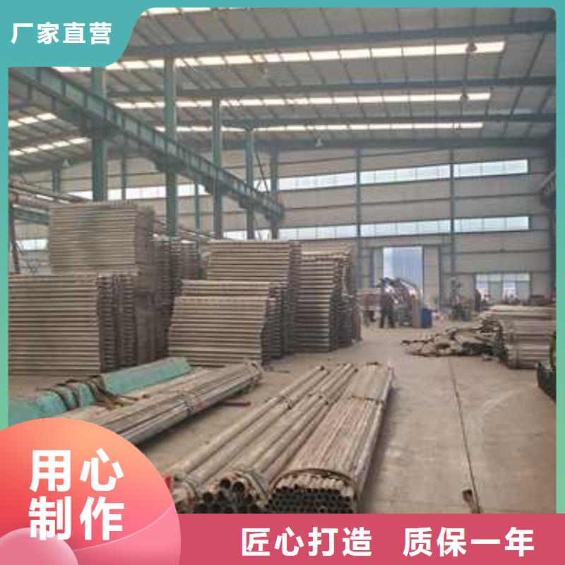 【不銹鋼護(hù)欄鍍鋅波形護(hù)欄多種規(guī)格可選】