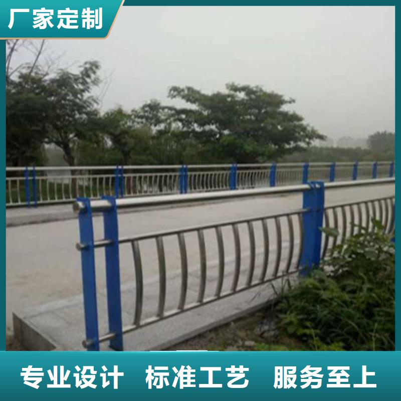不銹鋼護欄-不銹鋼景觀護欄專業(yè)完善售后