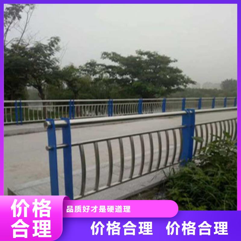 不銹鋼護(hù)欄【橋梁景觀欄桿】量少也做
