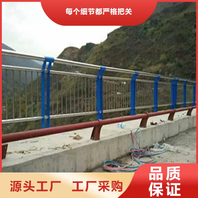  不锈钢护栏真材实料诚信经营