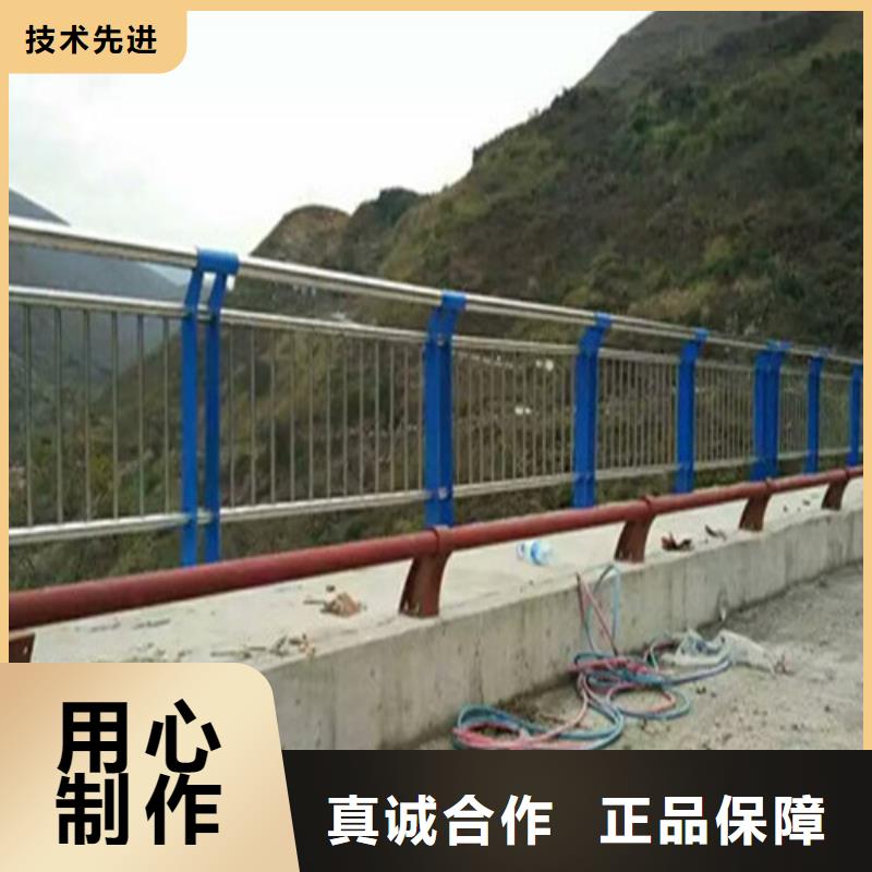 不銹鋼護欄【鋁合金護欄】大品牌值得信賴