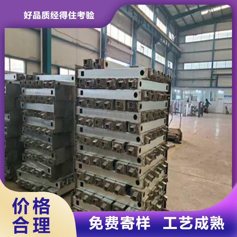  不銹鋼護(hù)欄現(xiàn)貨充足量大優(yōu)惠