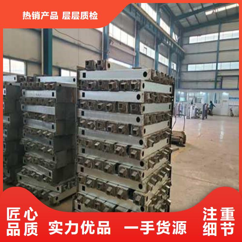 不銹鋼護(hù)欄橋梁護(hù)欄優(yōu)質(zhì)原料