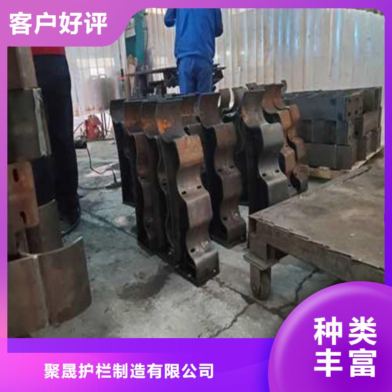 【不銹鋼護欄,不銹鋼復(fù)合管欄桿定制不額外收費】