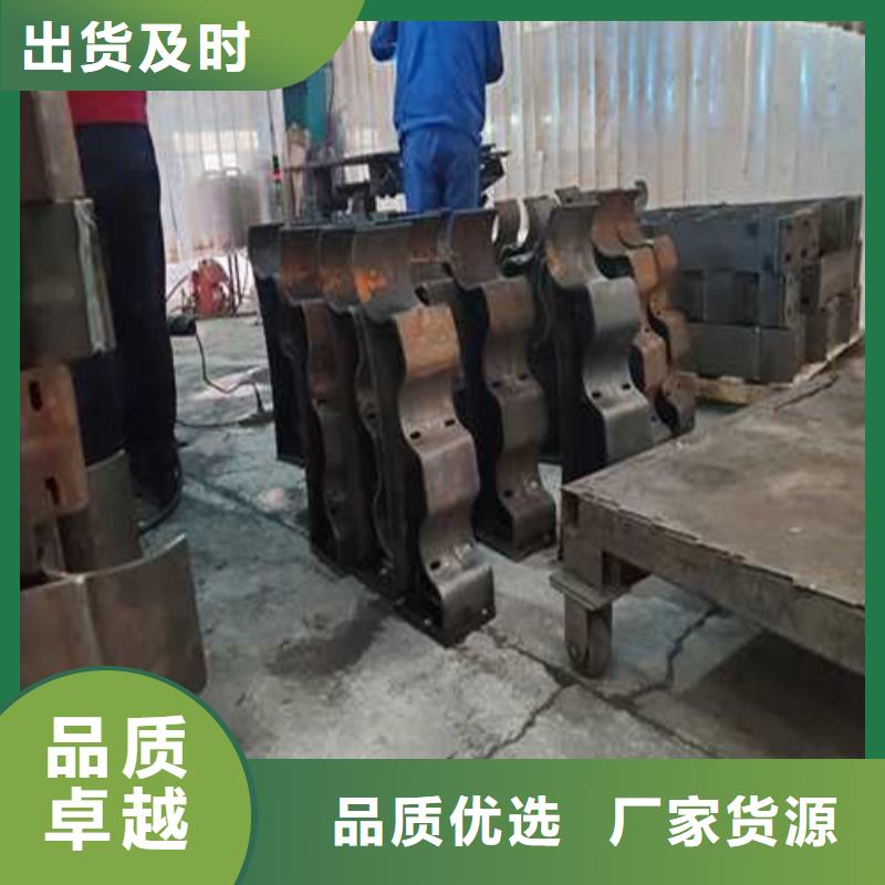 【不銹鋼護(hù)欄橋梁防撞護(hù)欄真材實(shí)料】