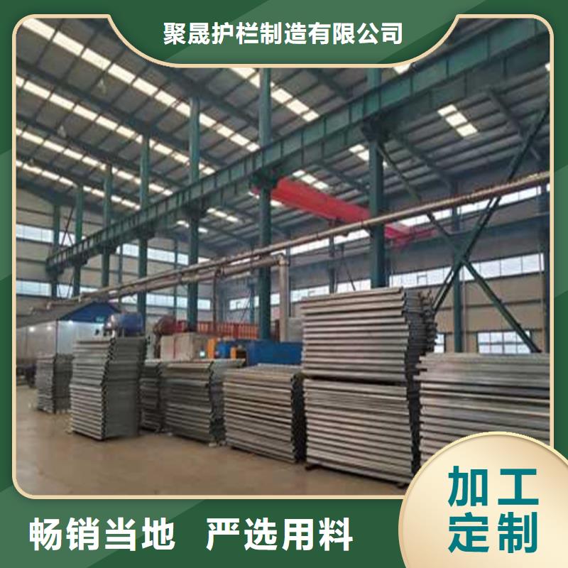 不锈钢护栏桥梁护栏优质原料