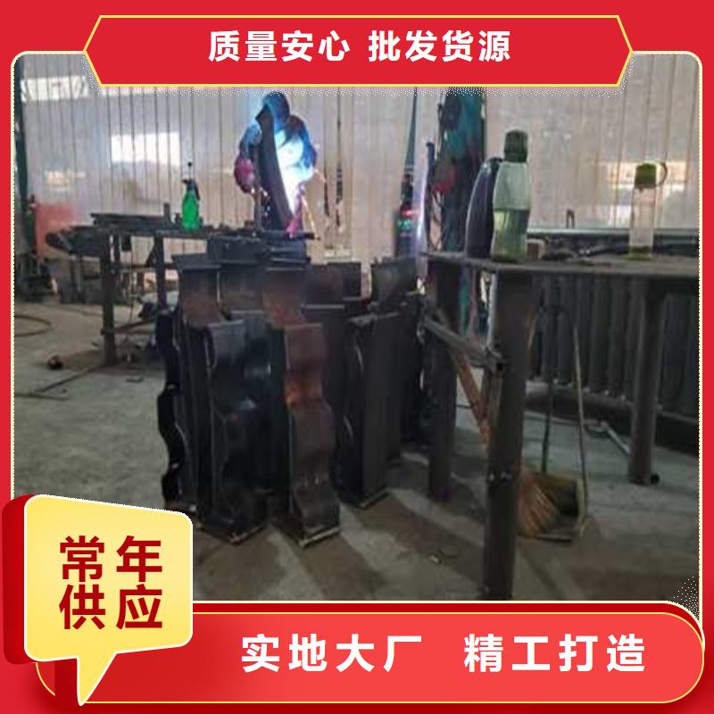 不銹鋼護欄交通防撞圍欄拒絕中間商