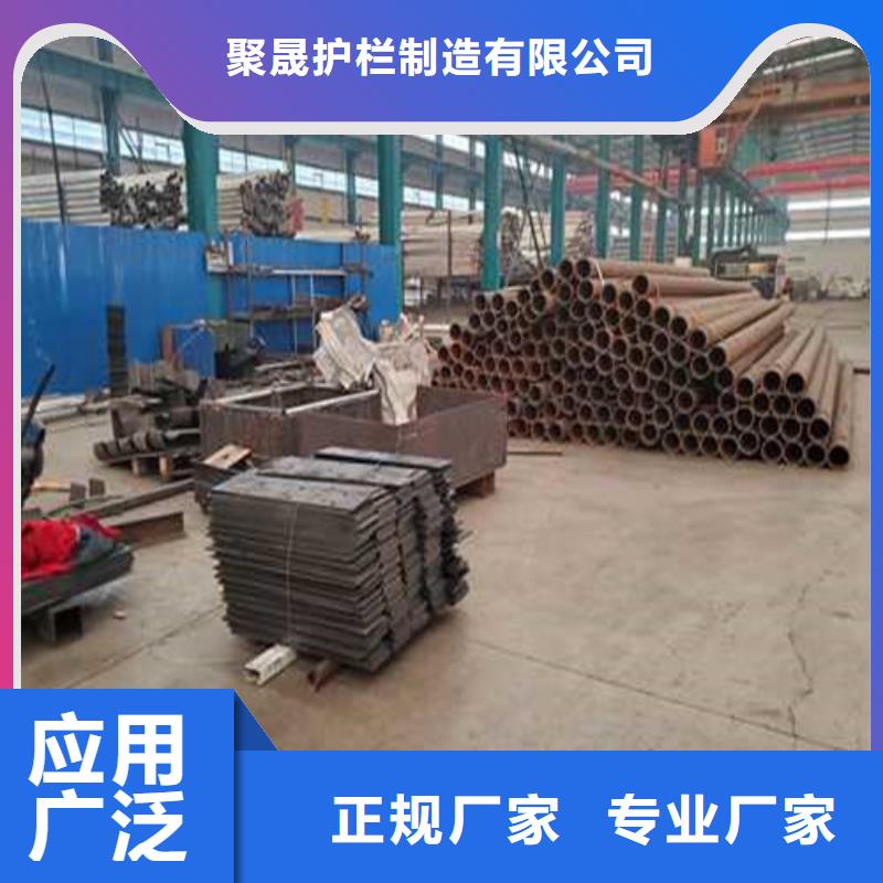 不锈钢护栏_防撞护栏品质优良