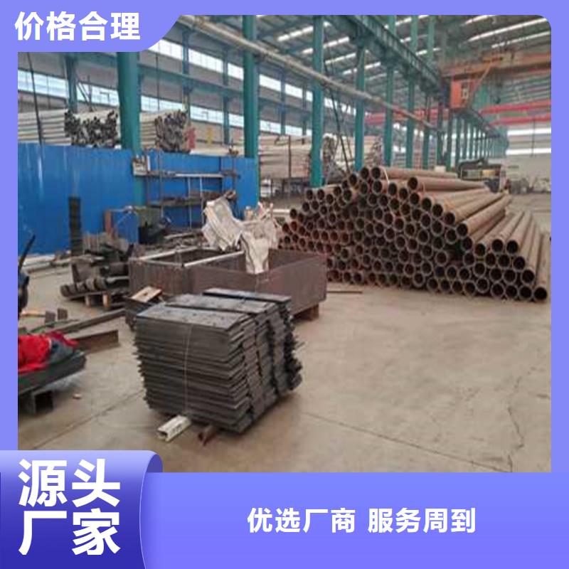 不銹鋼護欄【【橋梁護欄】】適用范圍廣