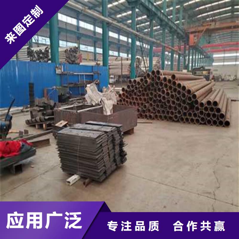 不銹鋼護(hù)欄【鍍鋅波形護(hù)欄】廠家售后完善