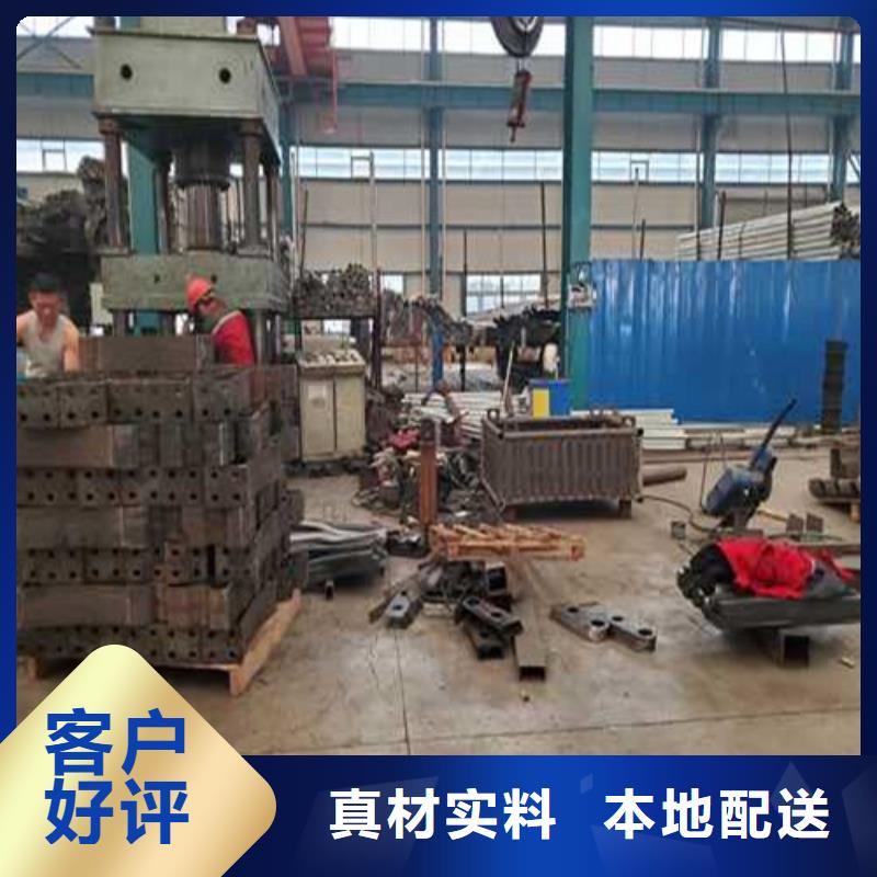 【不銹鋼護(hù)欄市政道路防護(hù)欄源頭廠家量大價(jià)優(yōu)】