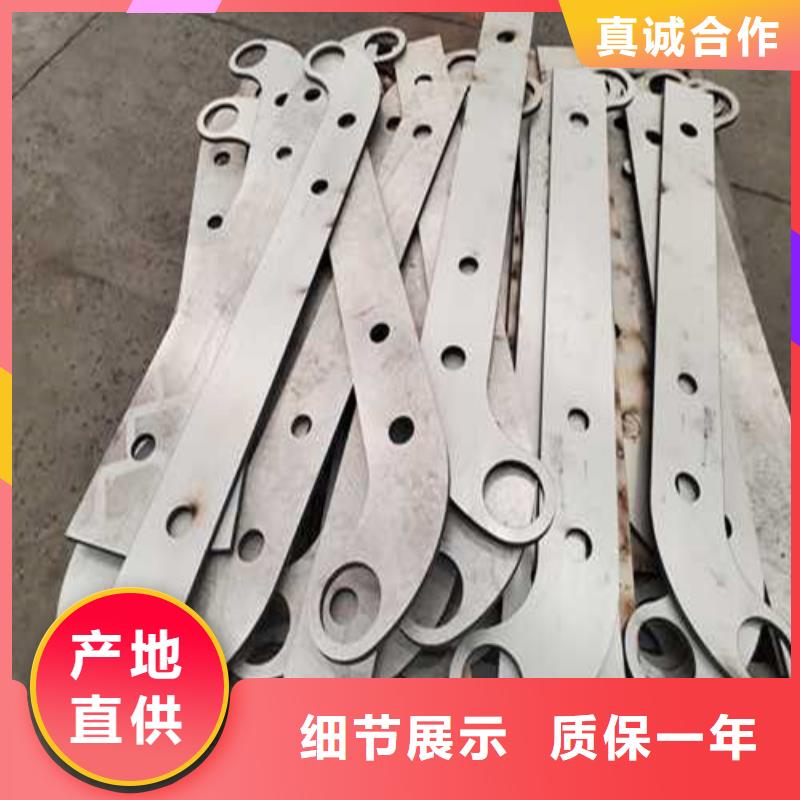 不銹鋼護(hù)欄不銹鋼橋梁護(hù)欄廠專(zhuān)業(yè)完善售后