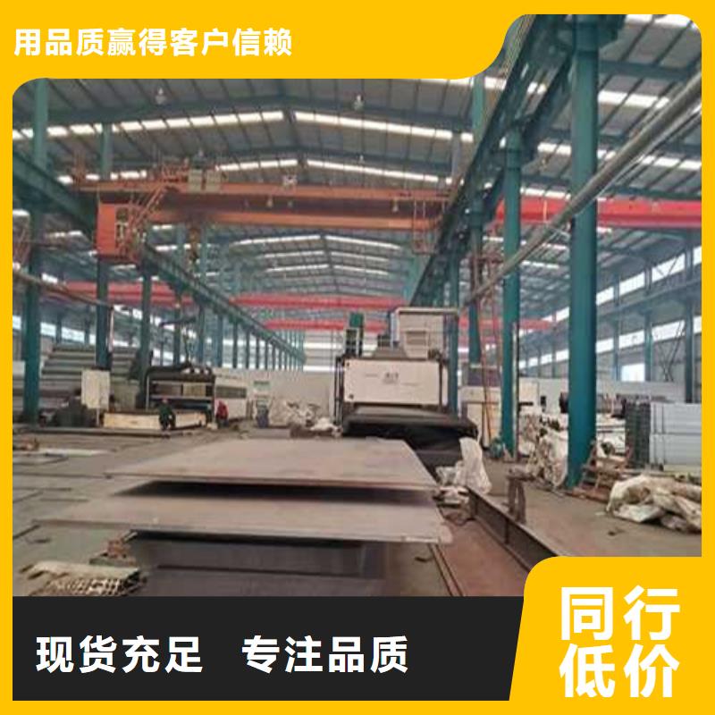不銹鋼護(hù)欄立柱橋梁防撞護(hù)欄市場報價