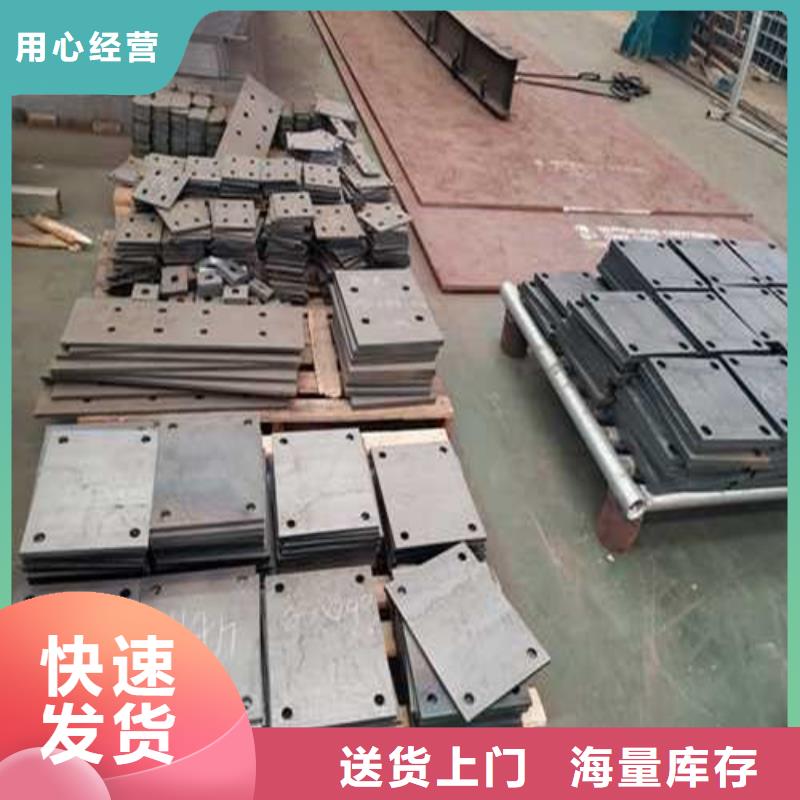 不銹鋼護(hù)欄【景觀護(hù)欄】質(zhì)檢嚴(yán)格
