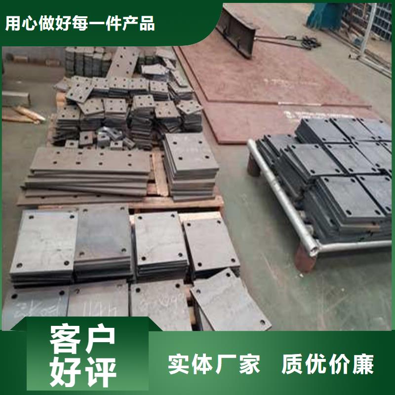 不銹鋼護欄【防撞護欄】豐富的行業(yè)經(jīng)驗