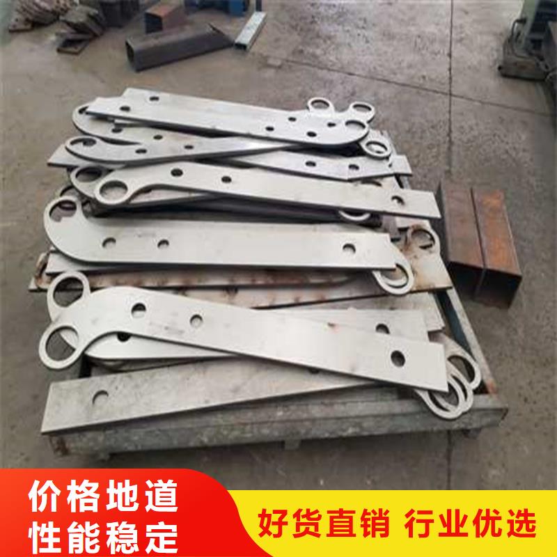  不锈钢护栏诚信商家