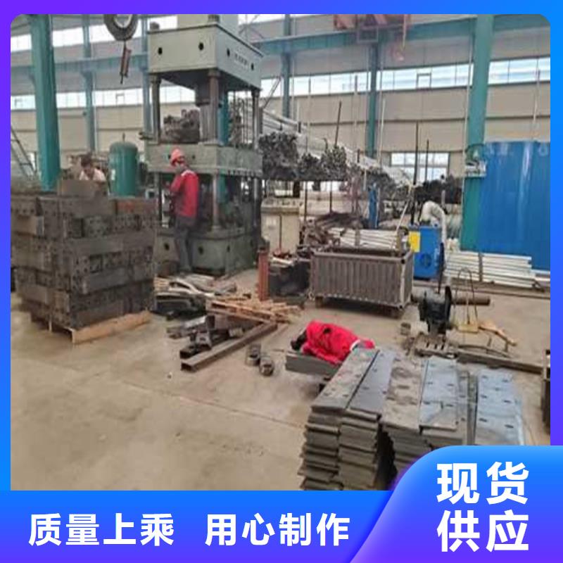 不銹鋼護欄熱鍍鋅立柱為品質(zhì)而生產(chǎn)