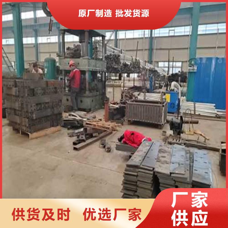 不銹鋼護(hù)欄-【不銹鋼復(fù)合管】庫存豐富