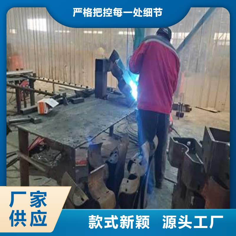 河道欄桿熱銷貨源