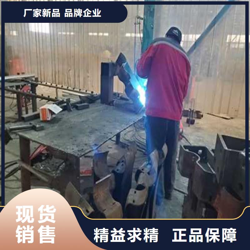 【不銹鋼護(hù)欄橋梁防撞護(hù)欄真材實(shí)料】