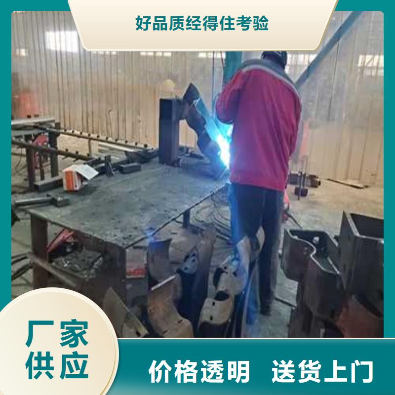  不锈钢护栏大库存无缺货危机