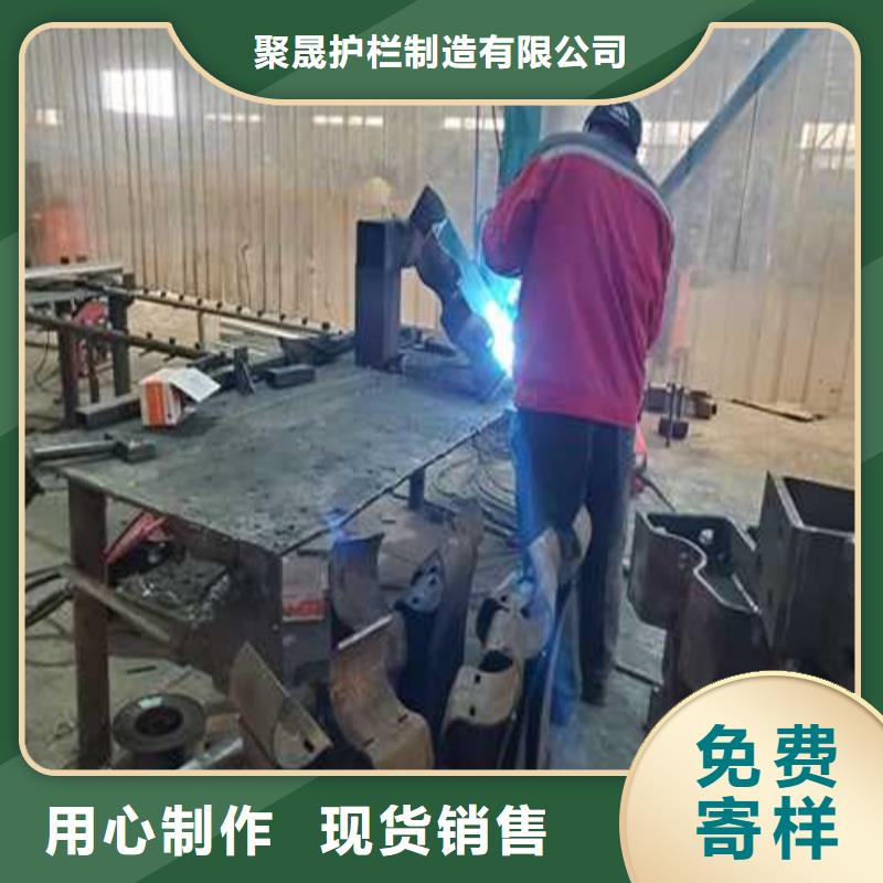  不锈钢护栏用心经营