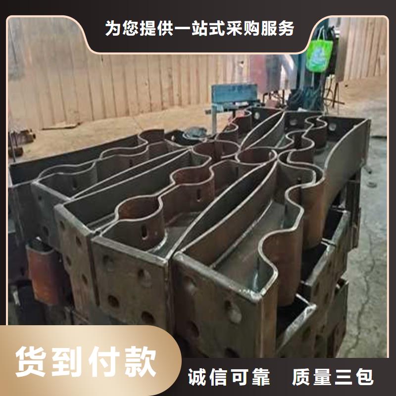 不銹鋼護(hù)欄不銹鋼護(hù)欄廠廠家直發(fā)