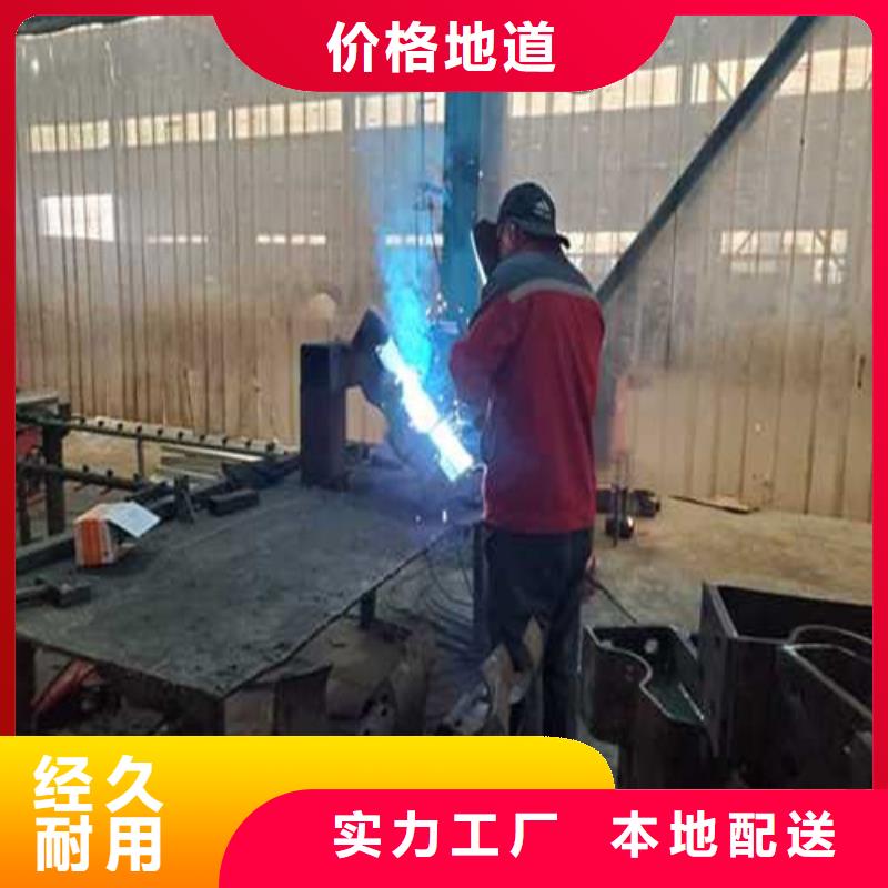 不銹鋼護(hù)欄不銹鋼景觀護(hù)欄質(zhì)檢嚴(yán)格放心品質(zhì)