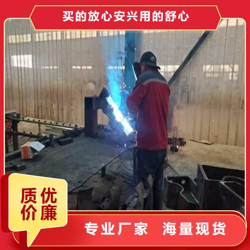 服務(wù)周到的不銹鋼碳素鋼復(fù)合管欄桿銷售廠家