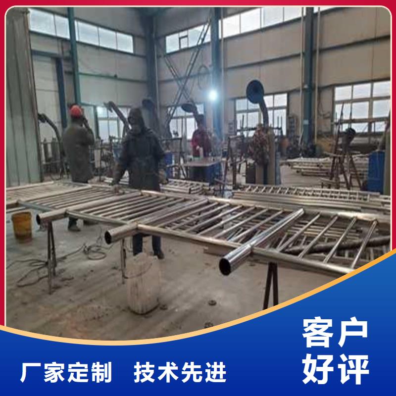 不锈钢护栏_道路护栏厂家直营